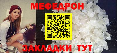 шишки Коммунар