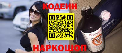эйфоретик Среднеуральск