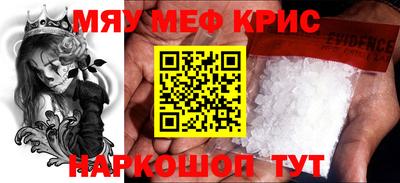 скорость Краснодар