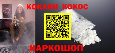 амф Конаково