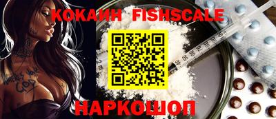 герыч Комсомольск-на-Амуре