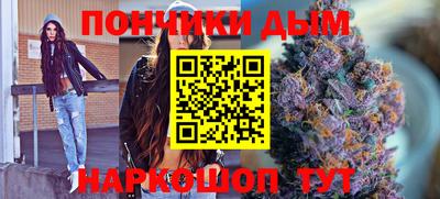 spice Старая Купавна