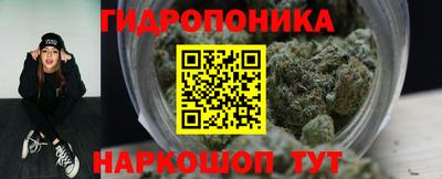 герыч Комсомольск-на-Амуре