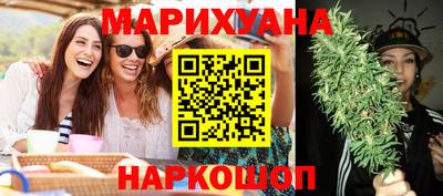 герыч Комсомольск-на-Амуре