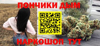 амф Конаково