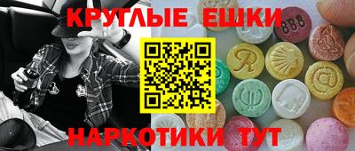 герыч Комсомольск-на-Амуре