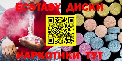 амф Конаково