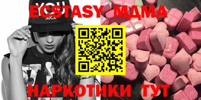 амф Конаково