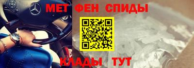 шишки Коммунар