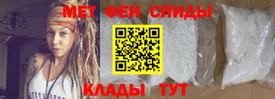 mdpv Краснознаменск