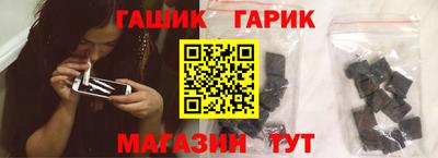 шишки Коммунар