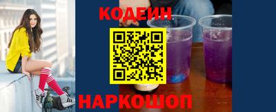 амф Конаково