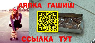 амф Конаково