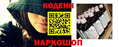 амф Конаково