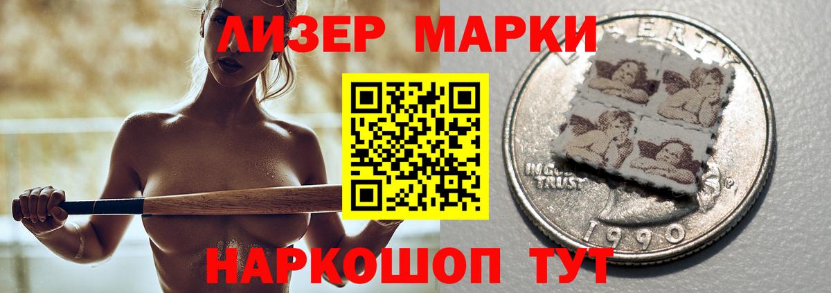 ЛСД экстази ecstasy  Вход с VPN  ЛСД экстази  Кострома  Лсд 25 экстази кислота 
